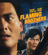 Flaming Brothers , Chow Yun-Fat