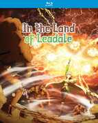 In The Land Of Leadale - The Complete Season , Eri Yukimura