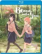 Bloom Into You: Complete Collection , Brittney Karbowski