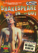 Shakespeare in & Out (Clean Cover) , Roger William