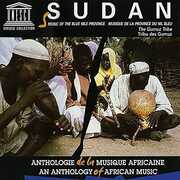 Sudan-Music of the Blue Nile: Gumuz Tribe , Gumuz Tribe