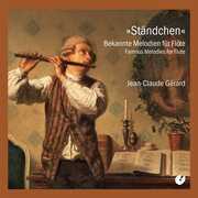 Standchen , Various Artists