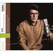 Persian Classical Music , Mohammad Rezâ Shadjariân