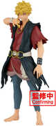 Banpresto - Hell'S Paradise - DXF - Aza Chobe Statue 