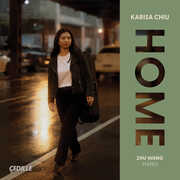 Home , Karisa Chiu
