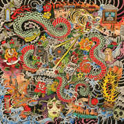 The Hard Way , Cameron Whitcomb