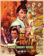 The Angry River