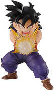 Ichibansho - Dragon Ball Z - Masterlise - Son Gohan (Spectacle Battle) Figure 
