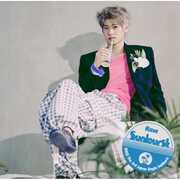 Sunburst - Member Solo Jacket Edition - Sohee [Import] , RIIZE