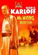 Mr. Wong, Detective , Boris Karloff