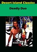 Deadly Duo , Ti Lung