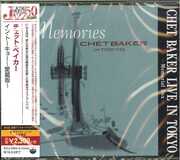 Chet Baker Live in Tokyo (1987) [Import] , Chet Baker