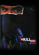 To Kill For (aka Fatal Instinct) , Michael Madsen