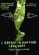I Dream In Another Language , Hector Jimenez