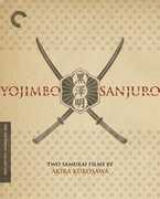 Yojimbo / Sanjuro: Two Samurai Films by Akira Kurosawa (Criterion Collection) , Keiju Kobayashi
