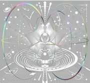 Million Places - incl. 23pg Photobook, Postcard, 2 Logo Stickers + Photocard [Import] , XG