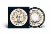 I See You -10th Anniversary Edition [Import] , Gong