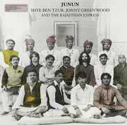 Junun , Shye Ben Tzur