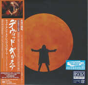 Luck & Strange Concerts - Blu-spec CD2 - LP Sleeve Pressing [Import] , David Gilmour