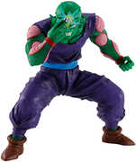 Ichibansho - Dragon Ball Z - Masterlise - Piccolo (Spectacle Battle) Figure 