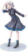 The IdolMaster Gakuen - Lilja Katsuragi -Hakusen- 1/ 7 PVC Figure 