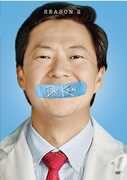 Dr. Ken: Season Two , Dave Foley