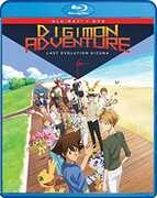 Digimon Adventure: Last Evolution Kizuna 