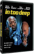 In Too Deep , Omar Epps