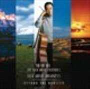 Silk Road Journeys: Beyond the Horizon , Yo-Yo Ma