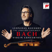 Violin Concertos , Leonidas Kavakos