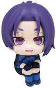 Megahouse - Blue Lock - Lookup - Reo Mikage (Japanese National Player Match version)