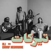 Tirakat , Charif Megarbane & Ali