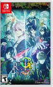 9 R.I.P. sequel for Nintendo Switch 
