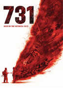 731 