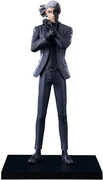 Kotobukiya - Trigun Stampede - Oshi Works - Livio the Double Fang Figure