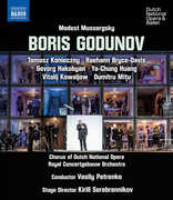 Boris Godunov , Dumitru Mitu