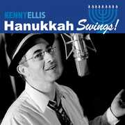 Hanukkah Swings! , Kenny Ellis