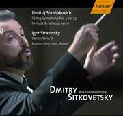 String Symphony No 3 , Dmitry Sitkovetsky