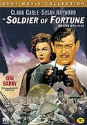 Soldier of Fortune [Import] , Clark Gable