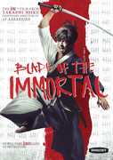 Blade of the Immortal , Takuya Kimura