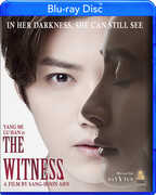 The Witness 