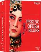 Peking Opera Blues (Limited Edition) [Import] , Brigitte Lin