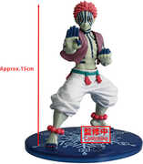 Banpresto - Demon Slayer - Vibration Stars - Akaza Statue