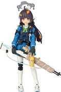 Blue Archive - Revoltech - Miyu Action Figure