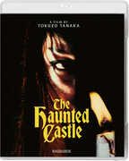 The Haunted Castle , Rokko Toura