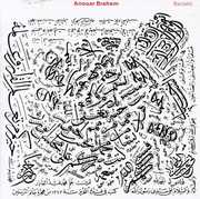 Barzakh , Anouar Brahem