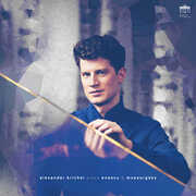 Piano Works , Alexander Krichel