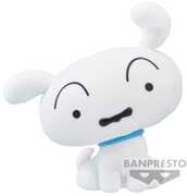 BanPresto - Crayon Shinchan - Sofvimates - Shiro Figure 