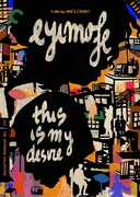 Eyimofe (This Is My Desire) (Criterion Collection) 