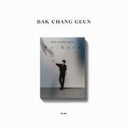 Re:Born - Digipak A Version - incl. 24pg Photo Book, 2 Photo Cards, Polaroid, Bookmarks + Stand Card [Import] 